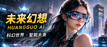 云端旧友主题视觉